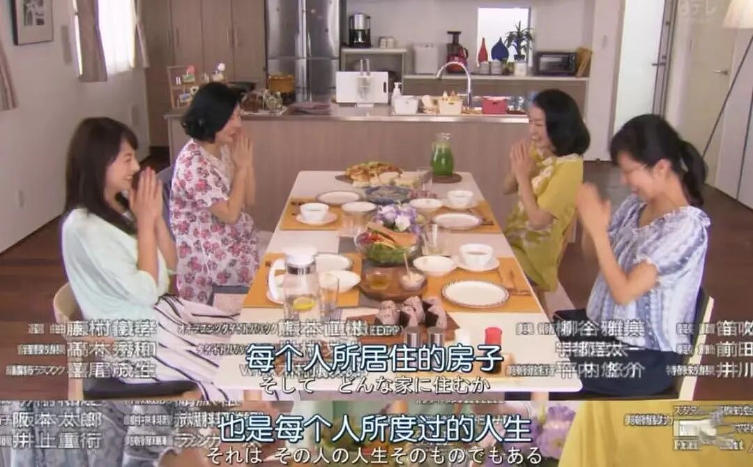 零负债的年轻人,正偷偷暴富(组图) - 7
