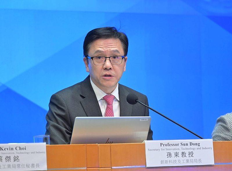 港府官员访美临时喊卡！港媒：与中反感美抓委总统有关（图） - 1