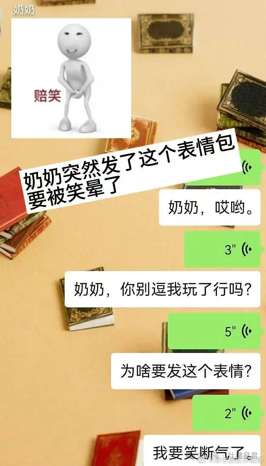 【爆笑】怕女友玩拼豆中毒给她买了防毒面罩…?哈哈哈这才是真正的老式男友(组图) - 31