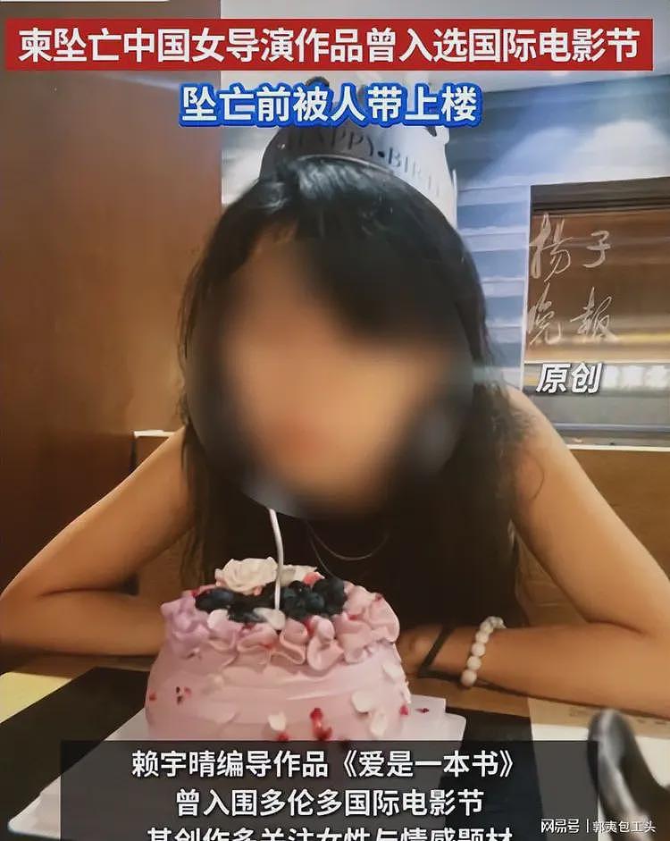 中国女导演柬埔寨坠亡!生前被带上楼,监控曝真相,警方拿到铁证(组图) - 16