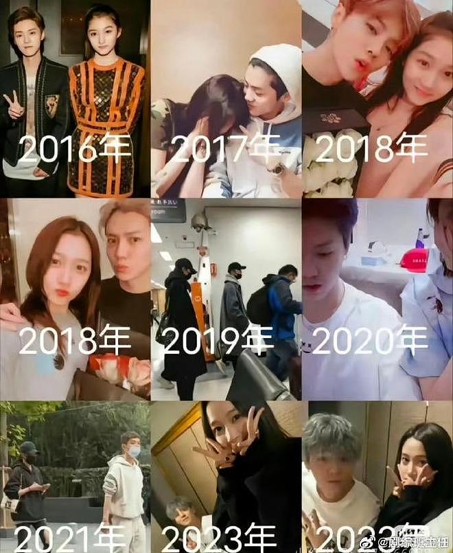 网红司晓迪爆料风波后,“鹿晗关晓彤最后公开同框”登上热搜(组图) - 5