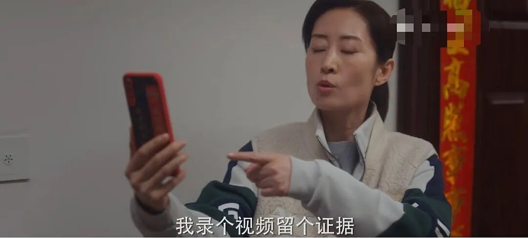 “商家直播凭啥怼脸拍顾客”,无辜入镜的普通人终于忍不了了(组图) - 17