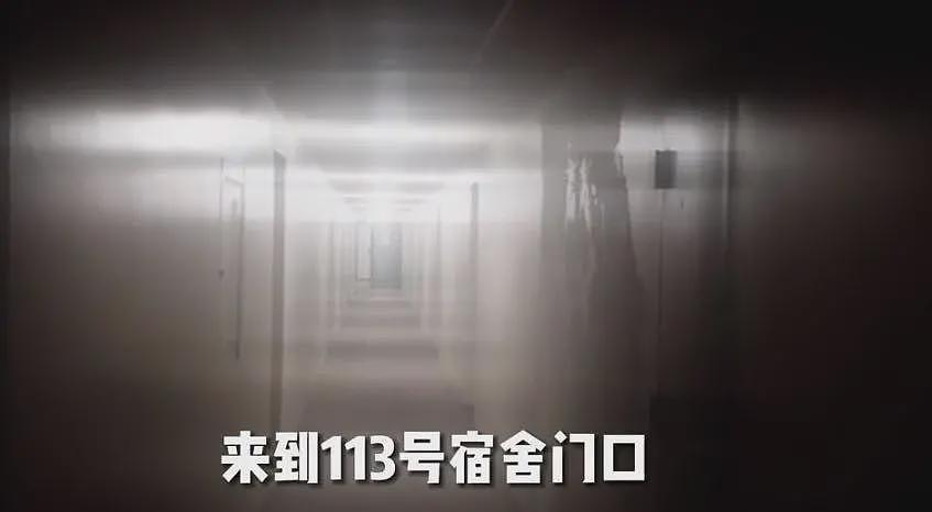 天津“七仙女”血案:女生害怕殉情太孤单!农药毒死室友7人做伴(组图) - 3