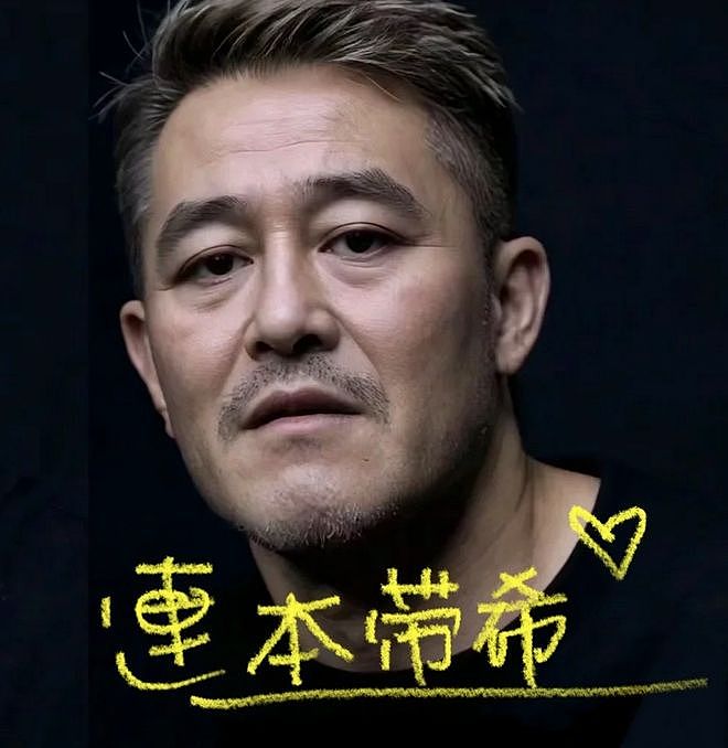 救命!45 岁陈冠希咋老成这模样了?(组图) - 2