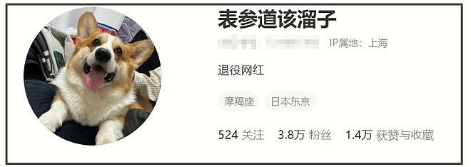 王思聪罕见发文，感慨“整容改变命运”，被质疑讽刺林俊杰女友！（组图） - 5