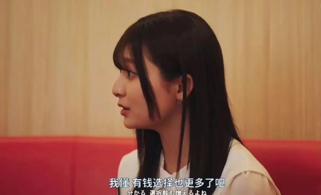 零负债的年轻人,正偷偷暴富(组图) - 3