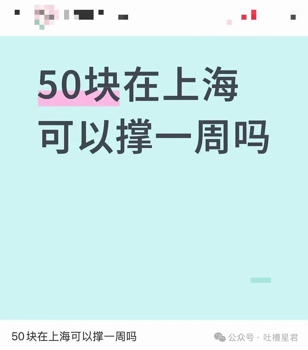 【爆笑】怕女友玩拼豆中毒给她买了防毒面罩…?哈哈哈这才是真正的老式男友(组图) - 12