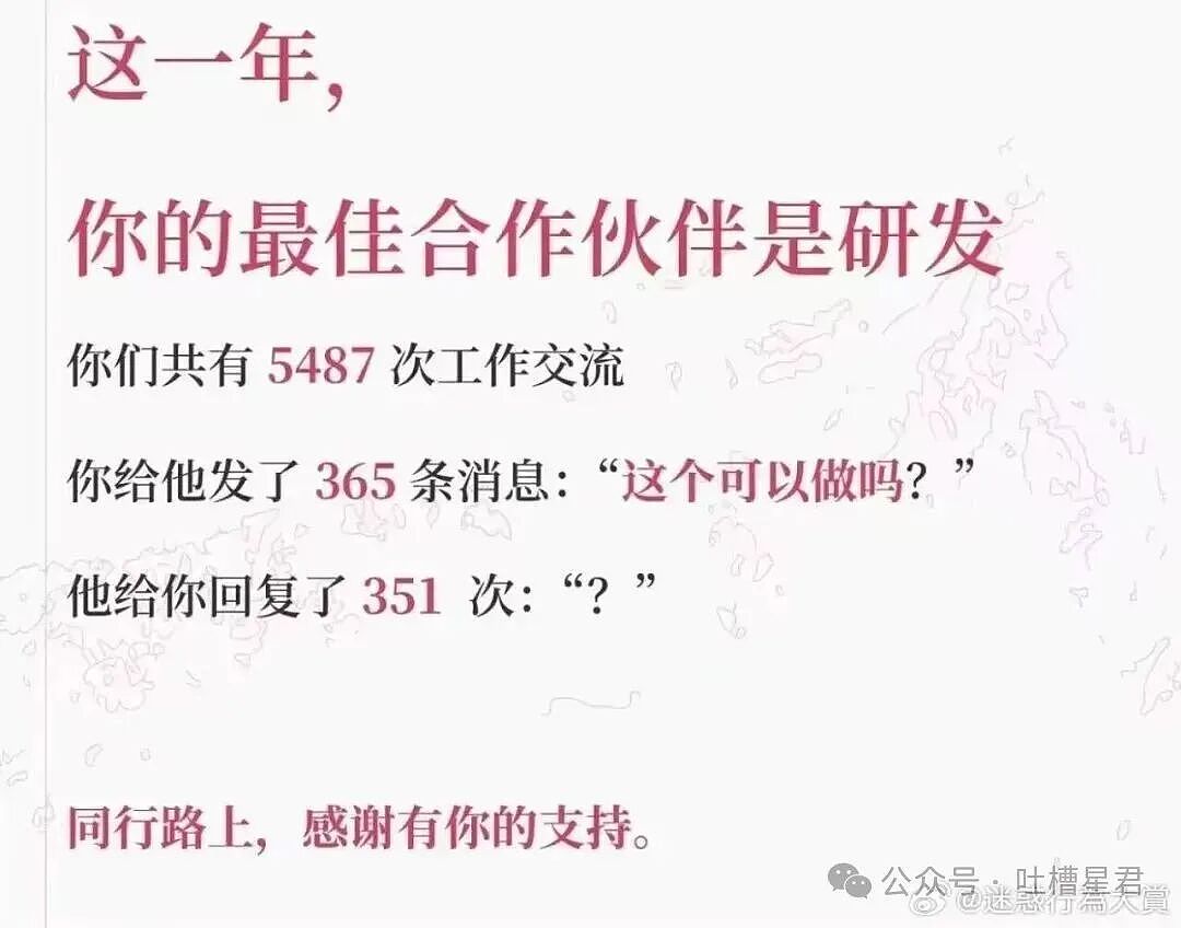 【爆笑】怕女友玩拼豆中毒给她买了防毒面罩…?哈哈哈这才是真正的老式男友(组图) - 25