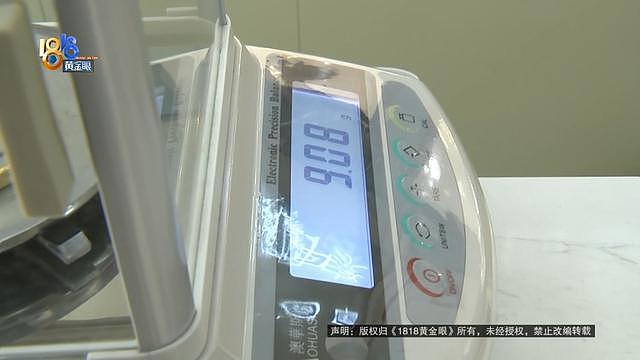 妻子拿着28克金手镯去金店,回来后丈夫觉得不对劲(组图) - 10