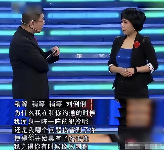 最讨厌的主持人排名:谢娜仅第六,张大大第二,第一无人质疑(组图) - 10
