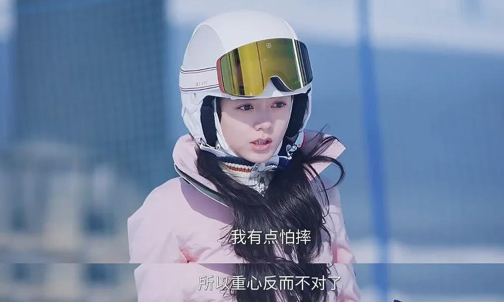 2026年第一批滑雪的中产，已骨折（组图） - 12