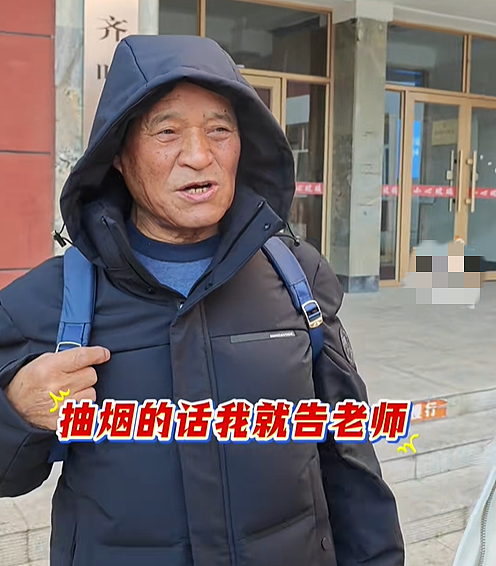 旷课、晚恋、顶撞老师:这一届“大学生”,简直为所欲为…(组图) - 6