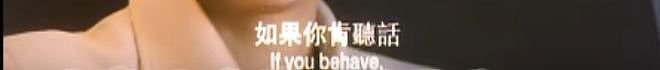 救命!45 岁陈冠希咋老成这模样了?(组图) - 4