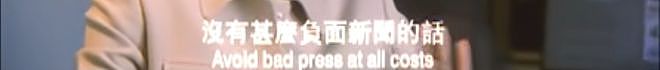 救命!45 岁陈冠希咋老成这模样了?(组图) - 7