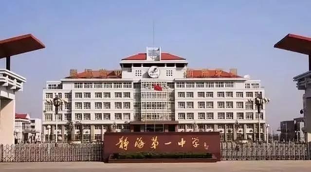 天津“七仙女”血案:女生害怕殉情太孤单!农药毒死室友7人做伴(组图) - 1