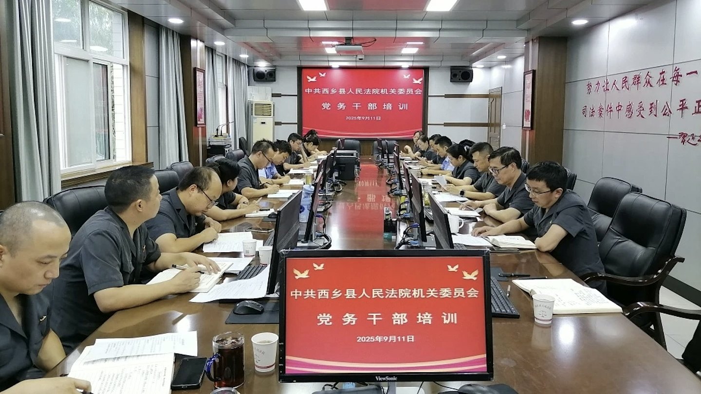 卖子或民间送养？陕西女收钱送养女儿，二审撤5年刑期改判无罪（组图） - 3