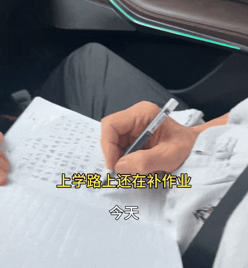 旷课、晚恋、顶撞老师:这一届“大学生”,简直为所欲为…(组图) - 31
