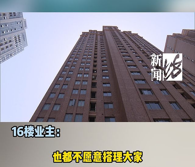 高速公路离家不足30米，村民受噪声困扰十余年，一审获赔3万元（组图） - 5