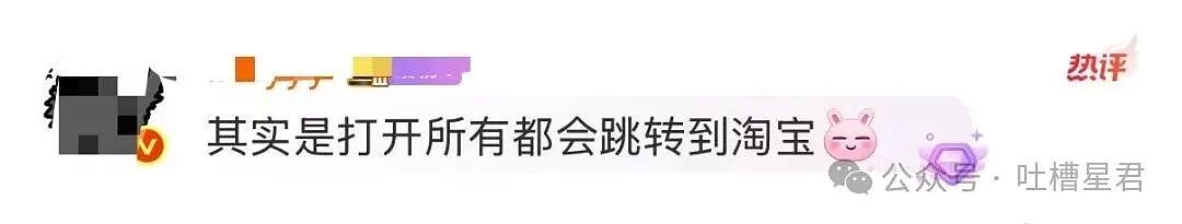 【爆笑】怕女友玩拼豆中毒给她买了防毒面罩…?哈哈哈这才是真正的老式男友(组图) - 16