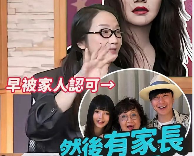 隐私被扒,传闻满天飞…林俊杰女友现身警局报案,又因宣传网上赌场惹争议(组图) - 11
