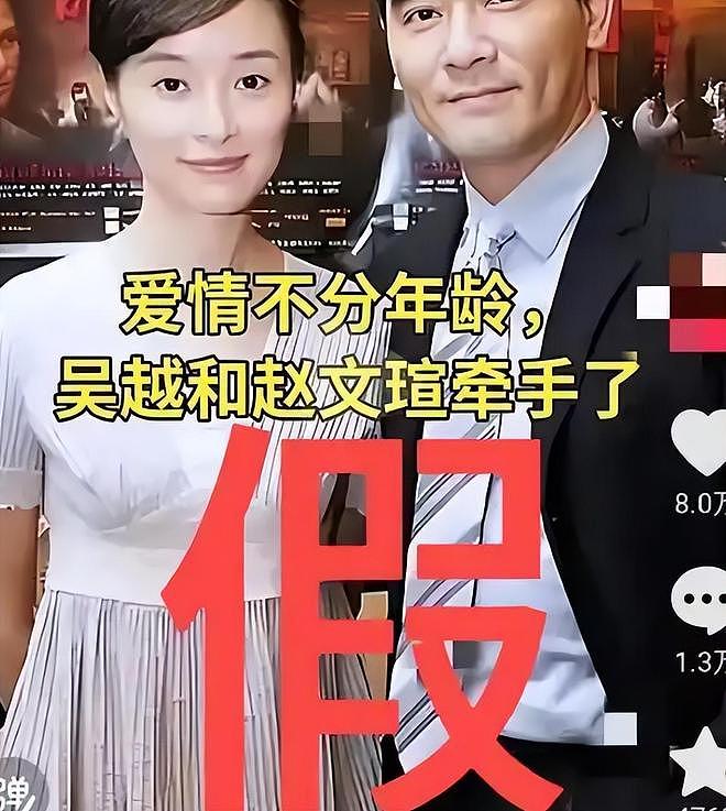 周迅，陈红对他一见倾心，一生未婚未育，如今65岁在乡下养猫种花（组图） - 12