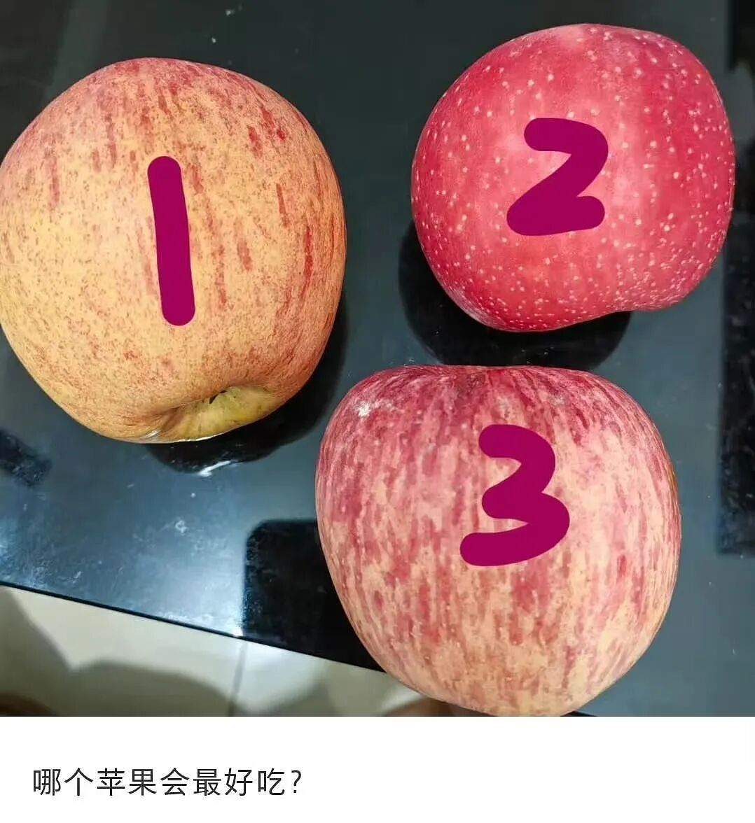 【爆笑】当点外卖遇见段子照进现实…哈哈哈商家做完自己先笑了半小时（组图） - 40