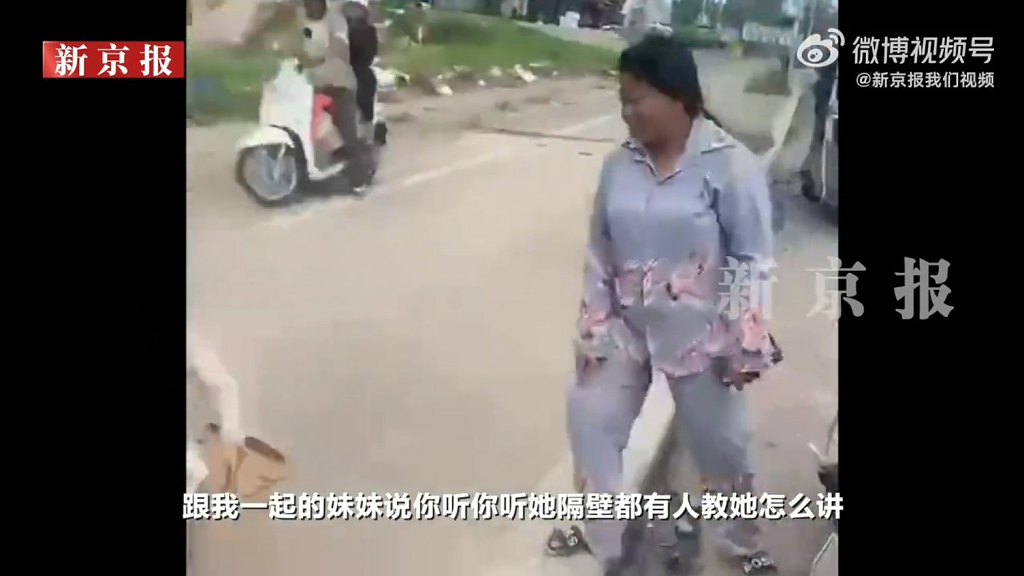 网红柬埔寨流浪最新现状曝光!母怀疑曾被控制:旁边有人教她讲话(组图) - 6