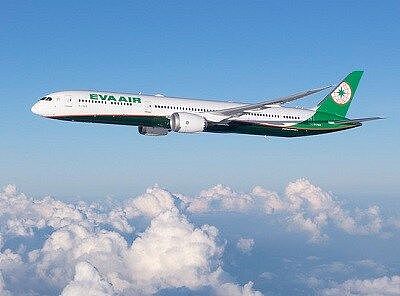 长荣航空回应“机长副机长在驾驶舱内打架”:涉事机长已停飞(图) - 1