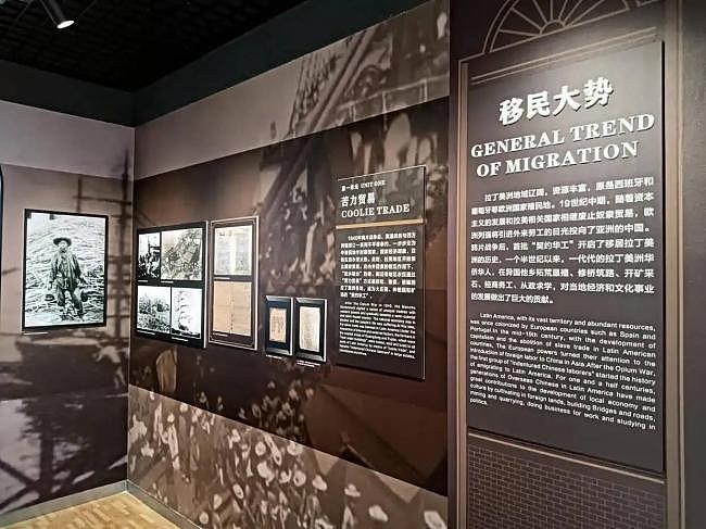 委内瑞拉“变天”,影响20万广东有钱人(组图) - 1