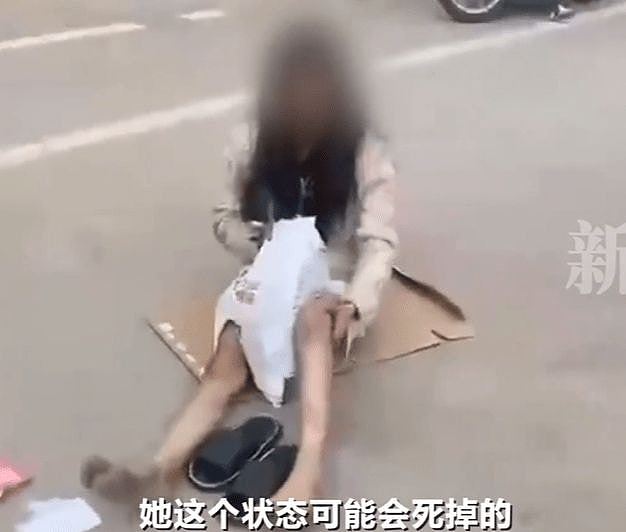 网红柬埔寨流浪最新现状曝光!母怀疑曾被控制:旁边有人教她讲话(组图) - 4