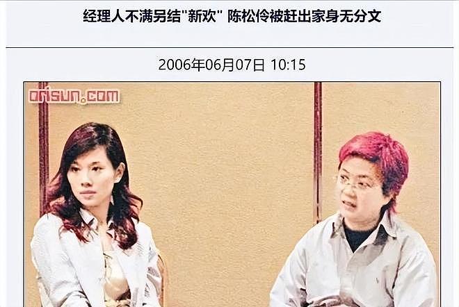 万万没想到,丁克了大半辈子的张铎,如今在46岁活成了人生赢家(组图) - 8