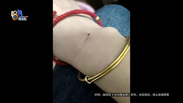 妻子拿着28克金手镯去金店,回来后丈夫觉得不对劲(组图) - 1