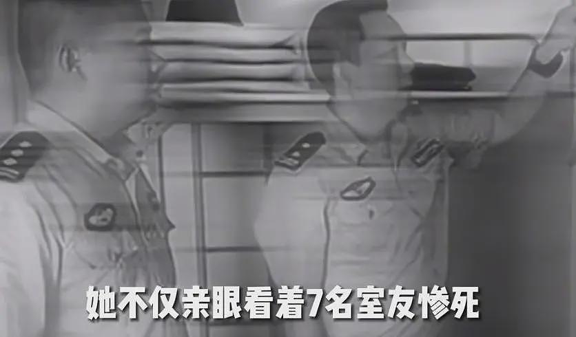 天津“七仙女”血案:女生害怕殉情太孤单!农药毒死室友7人做伴(组图) - 14