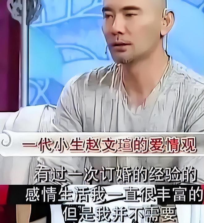 周迅，陈红对他一见倾心，一生未婚未育，如今65岁在乡下养猫种花（组图） - 10
