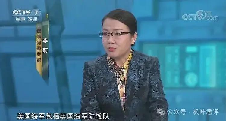 一些中国军事专家为什么在马杜罗的命运上再次判断失误？（组图） - 2