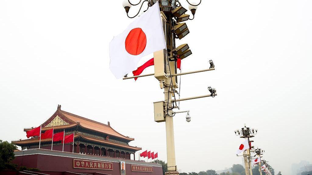 中国商务部：对原产于日本的进口二氯二氢矽发起反倾销立案调查（组图） - 1