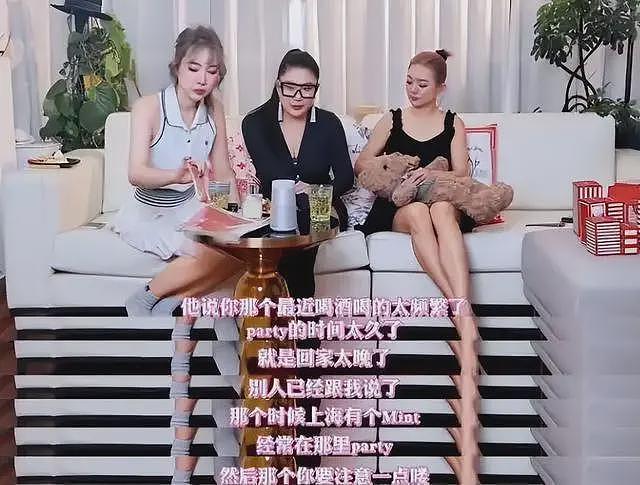 分手8年，自曝私密事的Coco，没给谢贤留体面，原来谢霆锋没说谎（组图） - 16