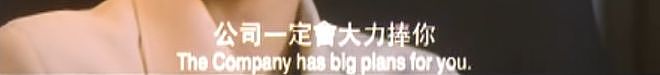 救命!45 岁陈冠希咋老成这模样了?(组图) - 5