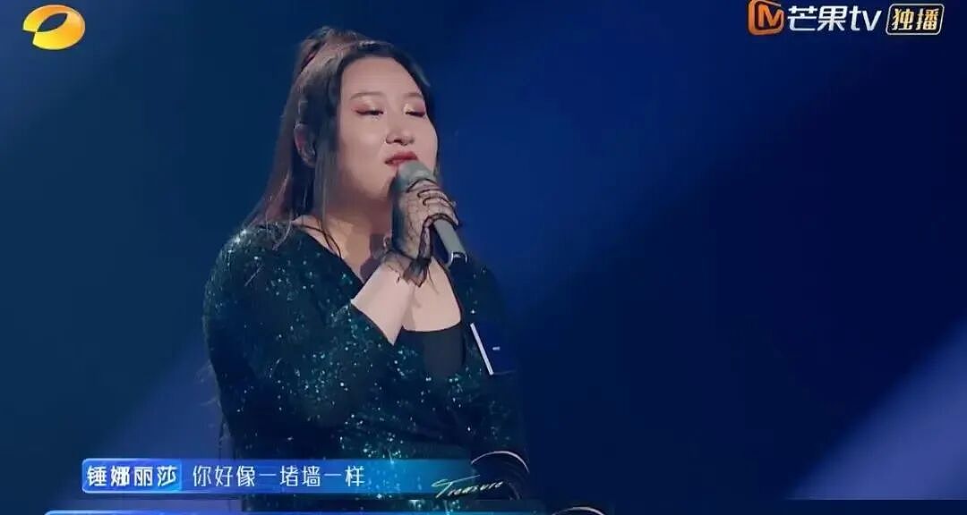 突然官宣恋情!曾被骂比贾玲胖3倍的她,恋上188cm鲜肉男友!网友:我又相信爱情了(组图) - 4