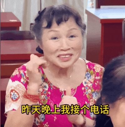旷课、晚恋、顶撞老师:这一届“大学生”,简直为所欲为…(组图) - 18
