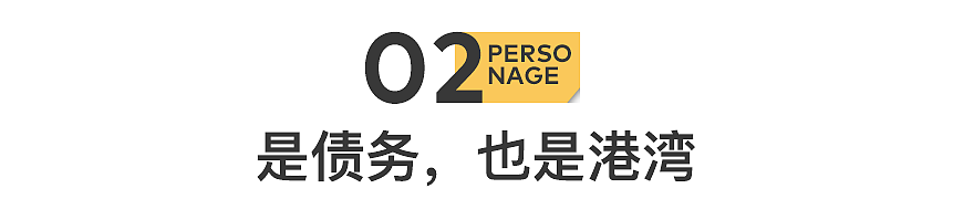 零负债的年轻人,正偷偷暴富(组图) - 6
