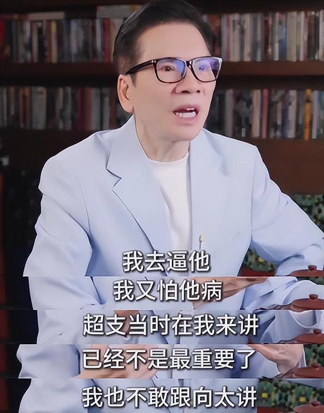 亏了几亿也捧不红,向佐式的“星二代困境”怎么破?(组图) - 3