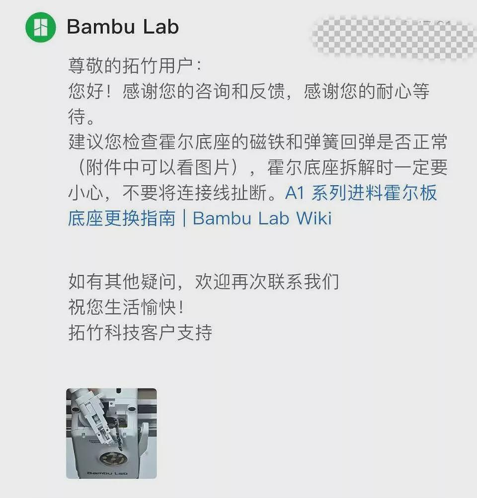 曾经买不起,如今懒得用,年轻人的“吃灰三件套”(组图) - 1