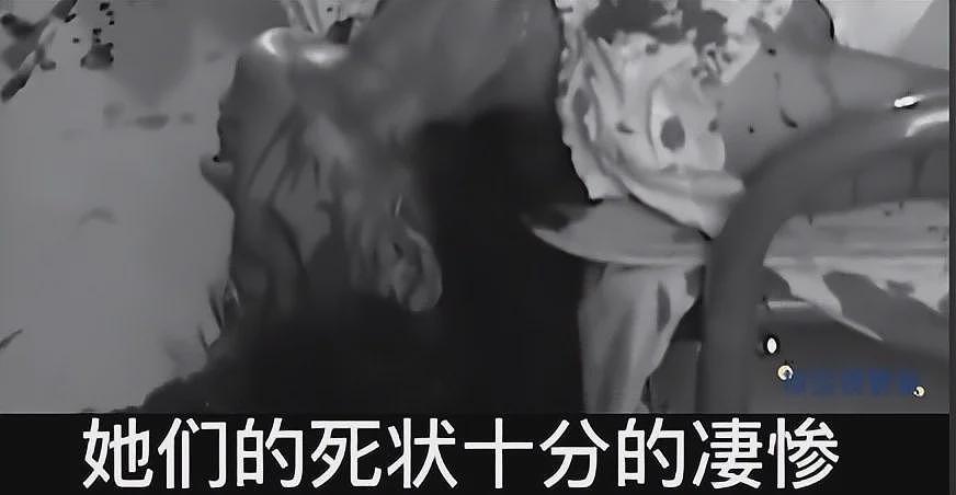 天津“七仙女”血案:女生害怕殉情太孤单!农药毒死室友7人做伴(组图) - 10