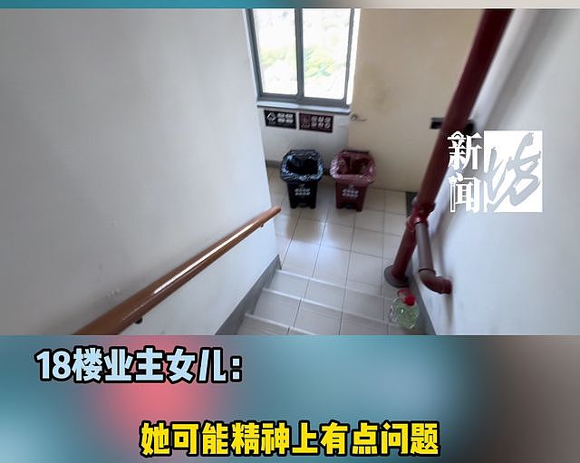 高速公路离家不足30米，村民受噪声困扰十余年，一审获赔3万元（组图） - 6