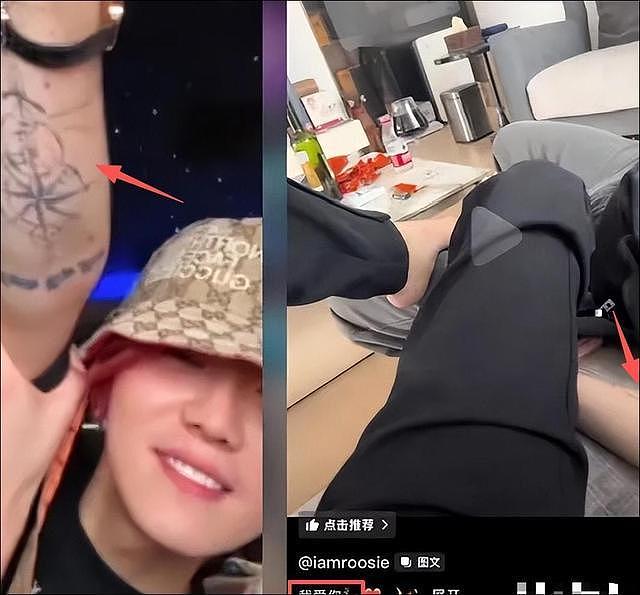陪睡陪玩不算啥？司晓迪鹿晗事件发酵，更多细节被扒，越来越荒唐（组图） - 5