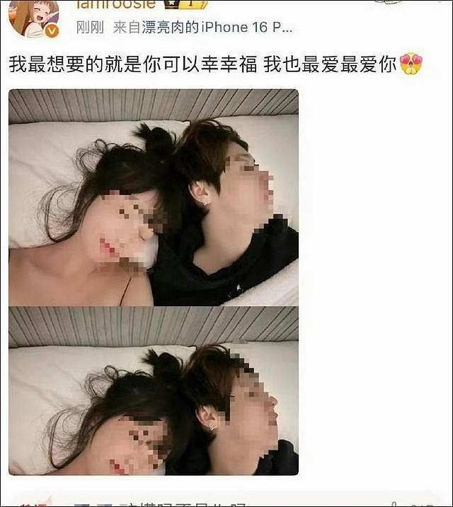 陪睡陪玩不算啥？司晓迪鹿晗事件发酵，更多细节被扒，越来越荒唐（组图） - 2