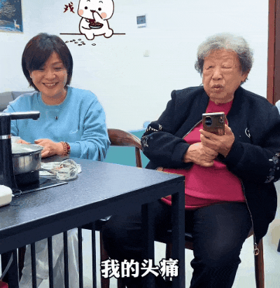 旷课、晚恋、顶撞老师:这一届“大学生”,简直为所欲为…(组图) - 7