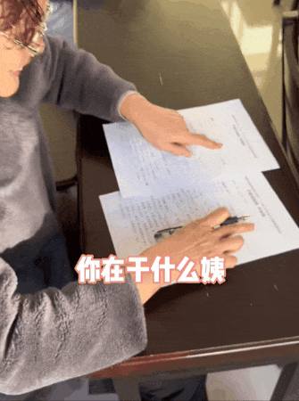 旷课、晚恋、顶撞老师:这一届“大学生”,简直为所欲为…(组图) - 22