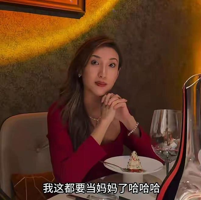 四少汪雨官宣新婚妻子怀孕，跨年送40克拉钻石项链，亲自下厨做大餐（组图） - 3